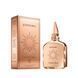 Косметичний засіб Charlotte Tilbury Joyphoria, 101 мл КОСМ05349 фото 2
