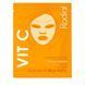 Косметичний засіб Rodial Vit C Cellulose Sheet Mask 4-Pack, 20 мл КОСМ00649 фото 2