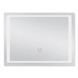 Дзеркало Kroner KRP Spiegel HR2 - 9070 з LED-підсвічуванням та антизапотіванням CV030034 фото 4