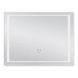 Дзеркало Kroner KRP Spiegel HR2 - 9070 з LED-підсвічуванням та антизапотіванням CV030034 фото 3