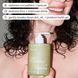 Косметичний засіб Act+Acre Cold Processed Curl Cleanse Shampoo, 296 мл КОСМ06099 фото 3