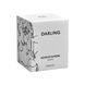 Косметичний засіб August & Piers Darling Candle, 355 мл КОСМ04099 фото 2